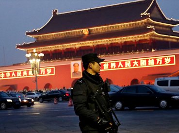 china communist party 369x274 exact 1455812235 - Gobierno chino prohíbe a sus funcionarios seguir cualquier religión