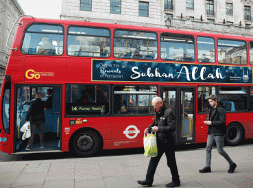 AlC3A1 sea alabado es el tema de campaC3B1a en Inglaterra 1024x682 369x274 exact 1462902708 - “Alá sea alabado” es el tema de campaña en Inglaterra