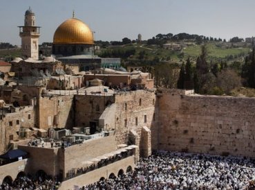 ONU dice que Israel ya no puede gestionar JerusalC3A9n 369x274 exact 1481037971 - ONU dice que Israel ya no puede gestionar Jerusalén