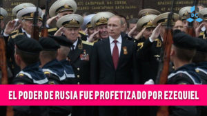 5448profecia ezequiel rusia 300x169 - El Poder actual de Rusia fue Profetizado por Ezequiel en el Antiguo Testamento