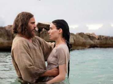 MarC3ADa Magdalena considerada herC3A9tica y un revisionismo feminista de la Biblia 369x274 exact 1521732314 - “María Magdalena” considerada herética y un “revisionismo feminista de la Biblia”