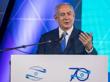 Netanyahu A los 70 aC3B1os Israel esta mas poderoso que nunca 369x274 exact 1524074613 - Netanyahu: A los 70 años, Israel está “más poderoso que nunca”