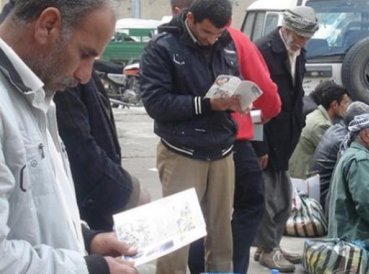 Mas de 250 mil biblias se distribuyen en zonas de conflicto 369x274 exact 1535507442 - Más de 250 mil biblias se distribuyen en zonas de conflicto